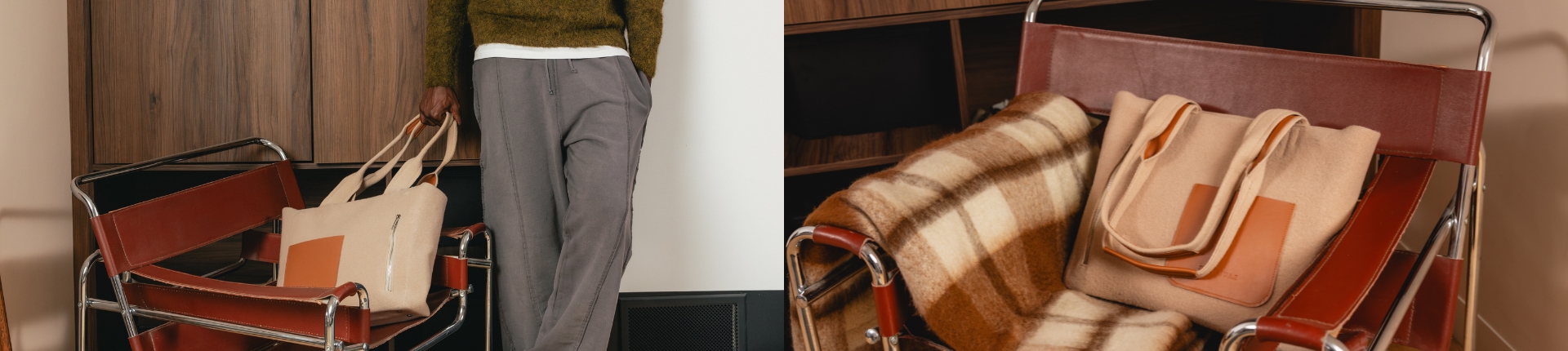 Felt and leather goods